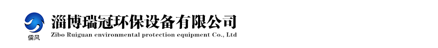 濰坊市巨美防水材料有限公司